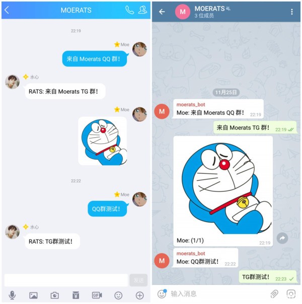 使用CoolQ Telegram Bot X转发/合并QQ群和Telegram群之间的消息