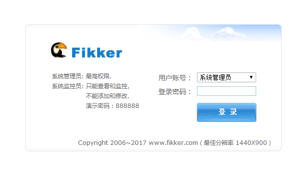 CentOS安装Fikker自建CDN系统，支持Https/反向代理/防CC攻击