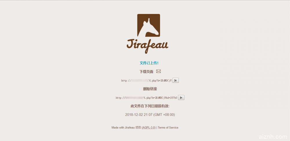 Jirafeau：一个简洁的临时文件分享系统，可随时删除