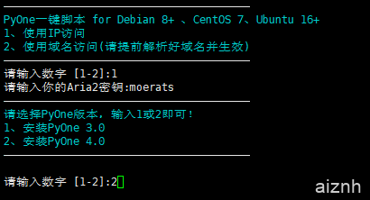 PyOne一键安装脚本 for CentOS 7/Debian 8+/Ubuntu 16+