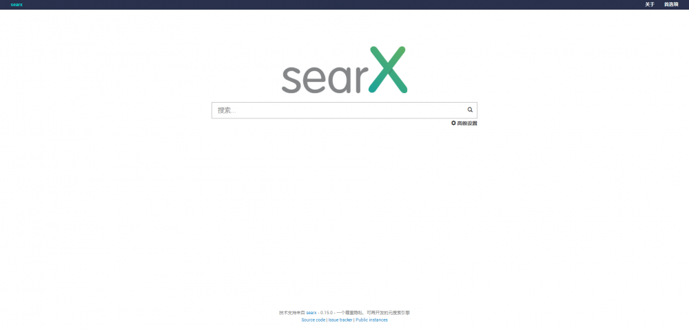 使用Searx搭建一个私人的搜索引擎平台，可展现Google/Bing等70多种搜索网站的搜索结果