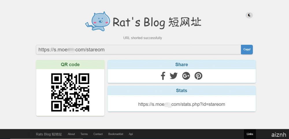 一个多功能的PHP短网址程序：Shortny，自定义后缀/二维码/链接统计等
