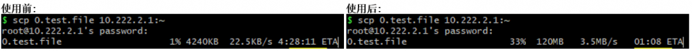 双边网络加速工具：UDPspeeder使用教程，可以加速全流量(包括TCP/UDP/ICMP)