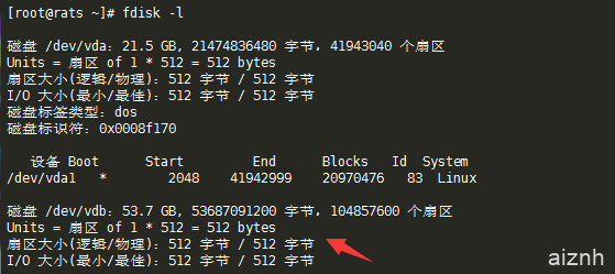 Vultr VPS服务器挂载硬盘教程