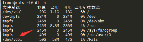 Vultr VPS服务器挂载硬盘教程