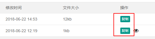 Zdir：一个美观、实用的目录列表程序