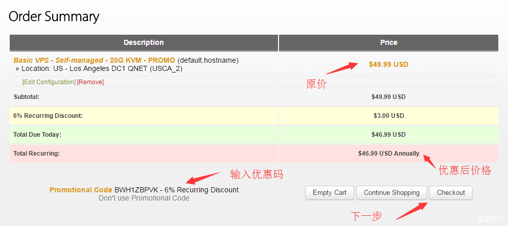 搬瓦工：洛杉矶CN2/CN2 GIA/香港线路/多机房切换/速度快/稳定