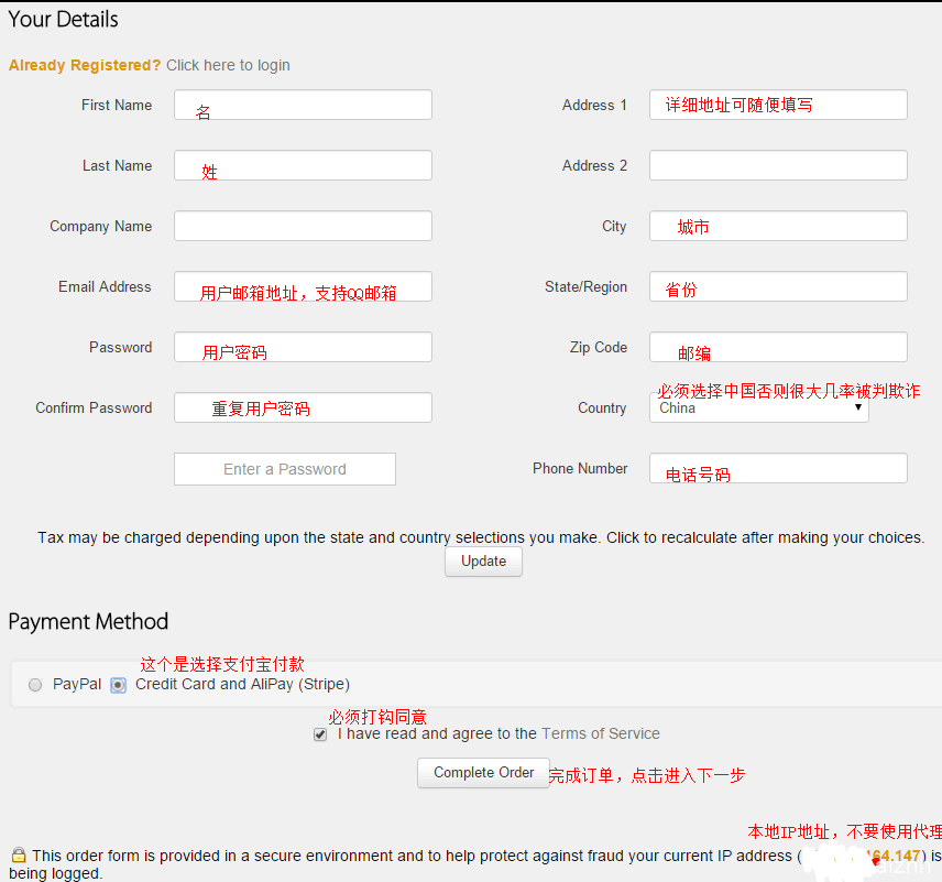 搬瓦工：洛杉矶CN2/CN2 GIA/香港线路/多机房切换/速度快/稳定