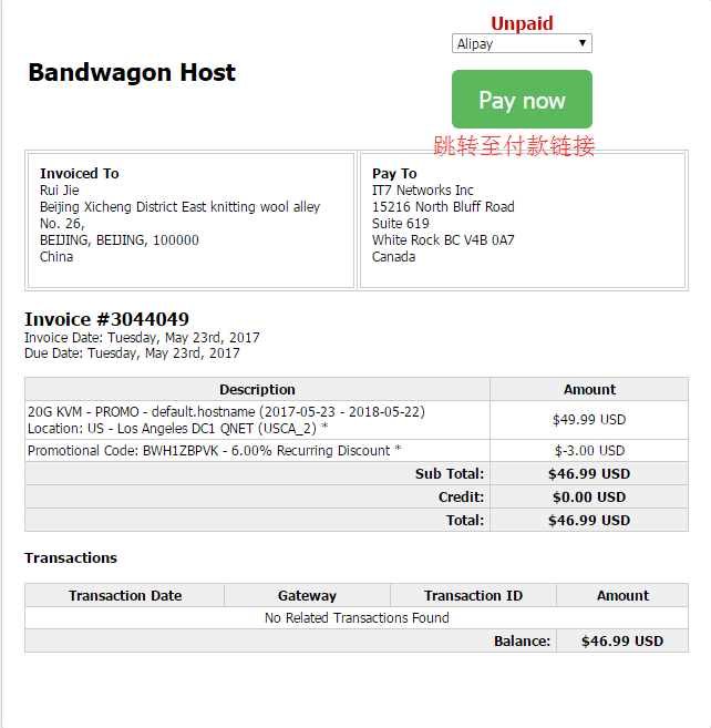 搬瓦工：洛杉矶CN2/CN2 GIA/香港线路/多机房切换/速度快/稳定