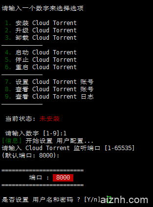 Cloud Torrent：支持BT下载/磁力下载/边下边播