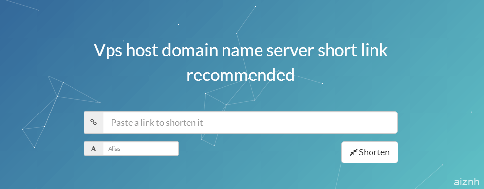 一个生成可自定义地址的短链接URL网站