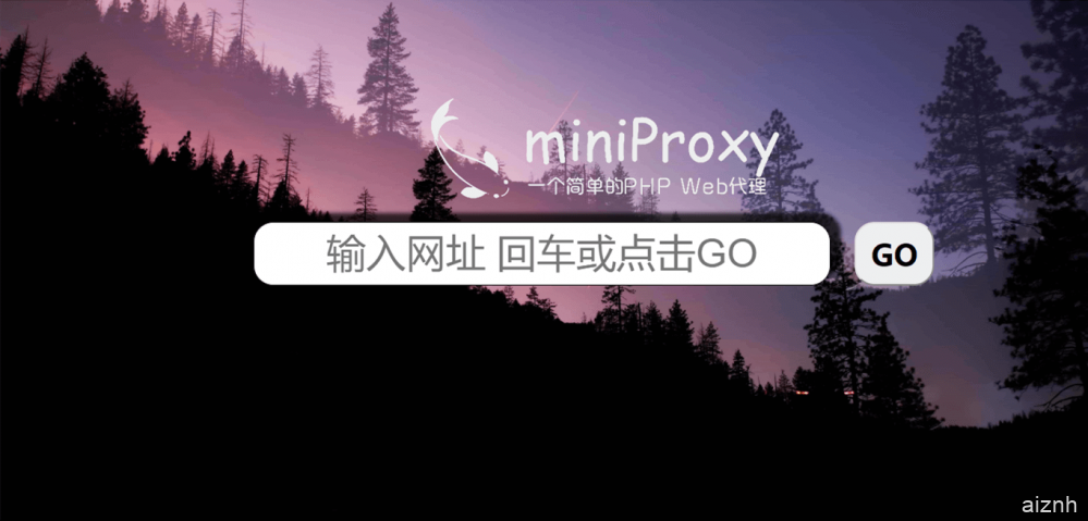 一个简单的PHP Web代理：miniProxy