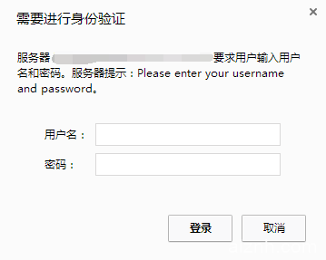 Nginx给网站添加用户认证配置（ Basic HTTP authentication）