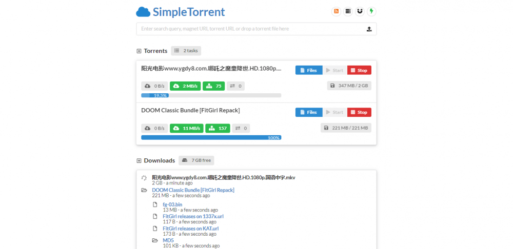 Simple Torrent：一个支持边下边播、无版权限制和自动上传的BT离线下载程序