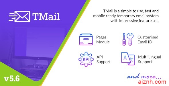 TMail v5.6-多域临时电子邮件系统