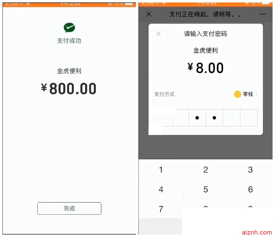牛赏源码+双码率新版视频云转码系统源码（暗雷）