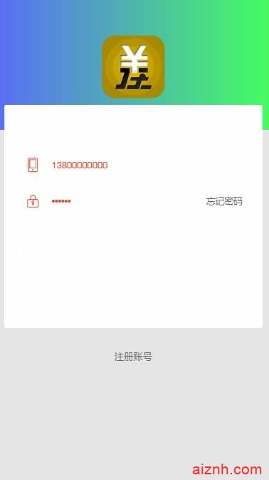 新京东淘宝拼多多自动抢单系统源码V4.0