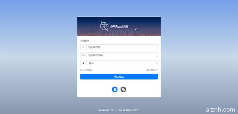 PHP乐购社区V8.6系统源码开源版