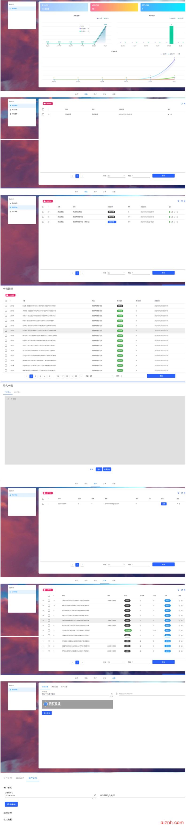 Thinkphp6.0+vue个人虚拟物品发卡网站源码