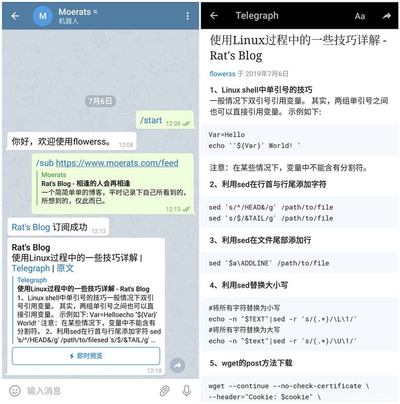 一个基于Go的Telegram RSS Bot机器人，支持应用内阅读预览