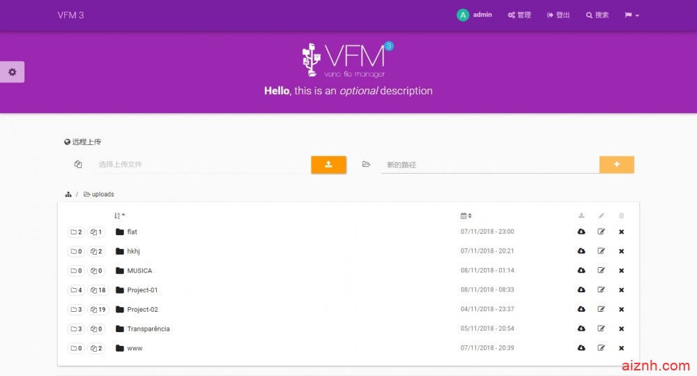 国外优秀网盘PHP源码 Veno File Manager V3.6.9