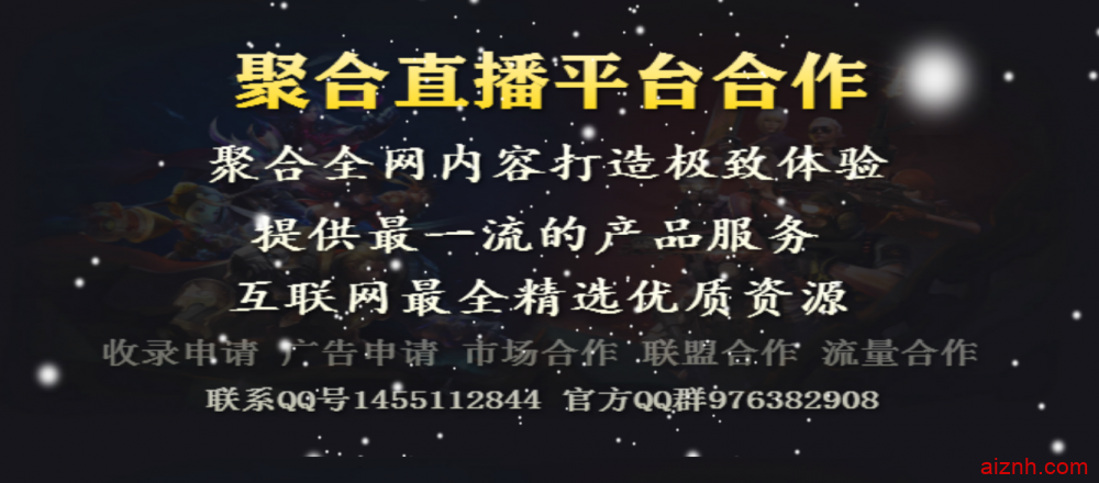分享一些实用的HTML源码