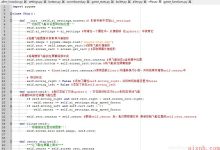 Python学习之路日志—《外星人入侵》游戏项目总结回顾（3）-爱站程序员基地