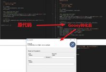 一行代码将Python程序转换为图形界面应用-爱站程序员基地