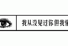 Python代码，能玩30多款童年游戏！这些有几个是你玩过的-爱站程序员基地