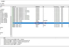 Kepware软件基本操作及使用Java Utgard实现OPC通信-爱站程序员基地