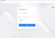 JavaWeb 图书管理系统-爱站程序员基地