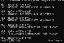 学习java数据类型-看一遍了解java基础-爱站程序员基地