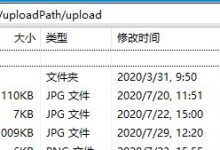 java删除Linux服务器上的文件以及new File(url)路径详解-爱站程序员基地