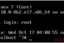 CentOS7 minimal 网络配置-爱站程序员基地