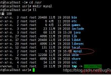 Linux 安装MySQL 图解教程-爱站程序员基地