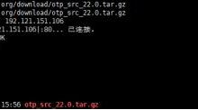 Linux 安装Erlang 图解教程-爱站程序员基地