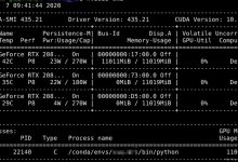 Linux：GPU管理、kill进程-爱站程序员基地
