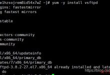 Linux安装配置ftp（Ceonts 7）-爱站程序员基地