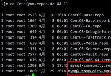 中班小朋友都会的 CentOS 7 下安装MySQL 5.7！-爱站程序员基地