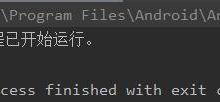 【Android开发日志】Kotlin Lambda编程入门 – Java函数式API（18）-爱站程序员基地