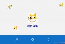 Android TextView添加下划线的简单方法-爱站程序员基地