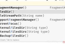 Androidx内使用getFragmentManager方法失效解决方法-爱站程序员基地