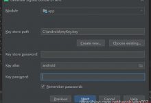 Android Studio 3+打包签名时输入的密码，重启就消失的问题-爱站程序员基地