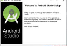 android studio的安装-爱站程序员基地