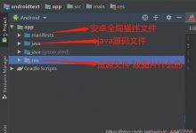 Android 入门 之我的第一个helloworld，View类与ViewGroup类-爱站程序员基地