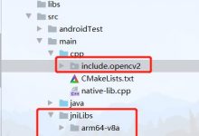 Android - jni - OpenCv - 开发环境-爱站程序员基地