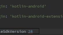 Android studio rebuild  project   \