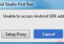 Android Studio记录在使用过程遇到的各种问题及解决-爱站程序员基地