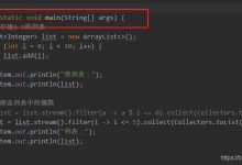 Android Studio 使用过程中的问题及其解决办法-爱站程序员基地