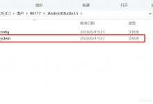 错误积累-Android Studio 中xml布局不提示代码-爱站程序员基地